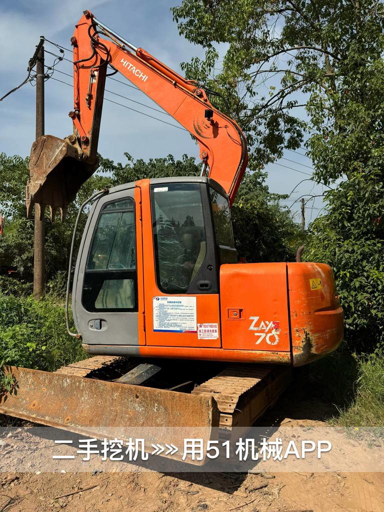 51机械